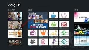 mytv免费网络电视,mytv免费网络电视下载,mytv免费网络电视官方下载