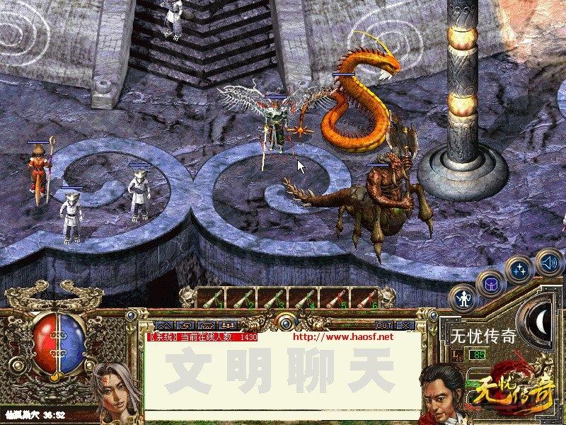无忧传奇,无忧传奇客户端