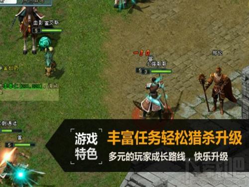 封神榜3,封神榜3下载,封神榜3官方下载