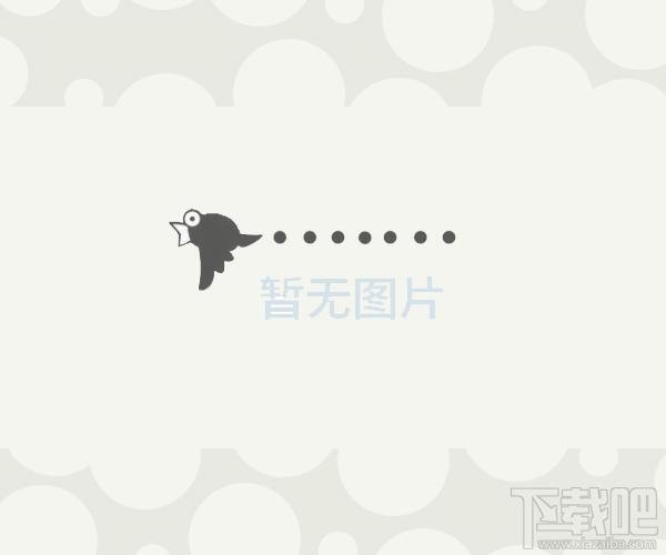 健士超级播放器,健士超级播放器1064,健士超级播放器下载,健士超级播放器1064官方下载