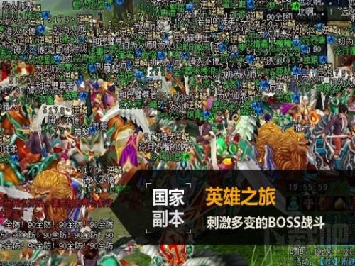 成吉思汗2,成吉思汗2下载,成吉思汗
