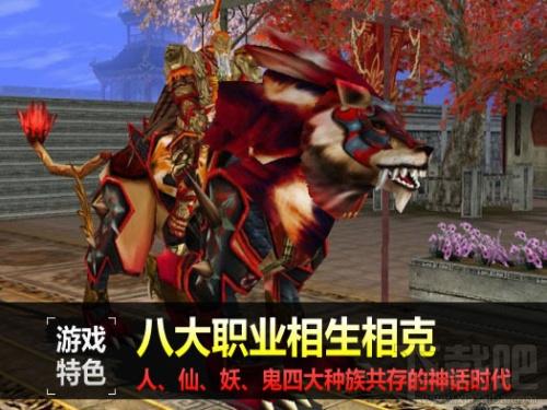 神兽,神兽下载,神兽官方下载