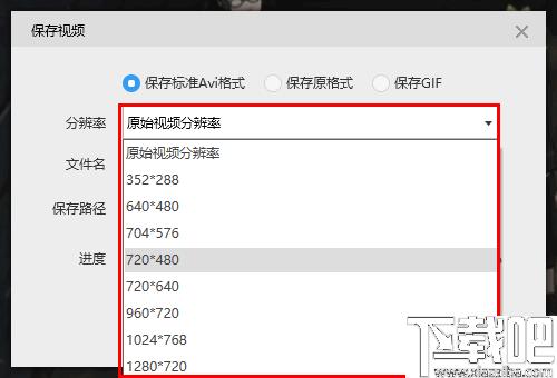 视云闪播下载,视频播放,流媒体播放,播放器