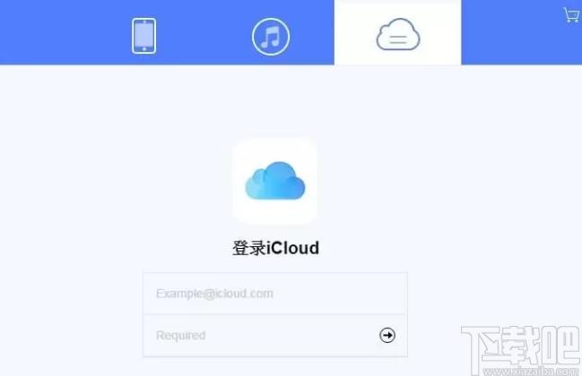 ApowerRescue下载,苹果数据恢复,数据恢复