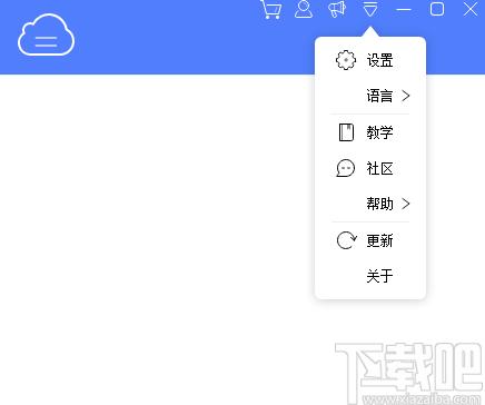 ApowerRescue下载,苹果数据恢复,数据恢复