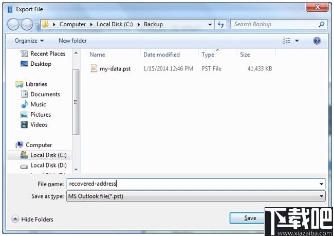 SysTools Address Book Recovery下载,数据恢复,邮箱恢复