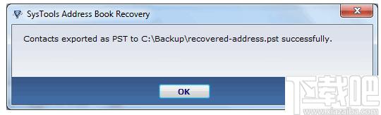 SysTools Address Book Recovery下载,数据恢复,邮箱恢复