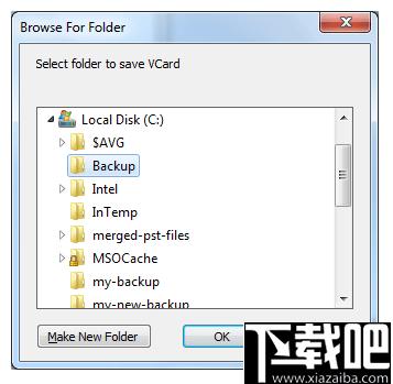 SysTools Address Book Recovery下载,数据恢复,邮箱恢复