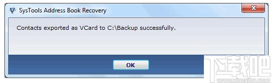 SysTools Address Book Recovery下载,数据恢复,邮箱恢复