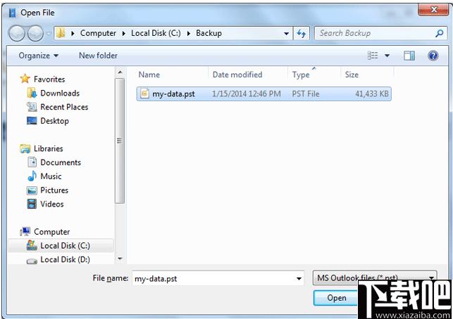 SysTools Address Book Recovery下载,数据恢复,邮箱恢复