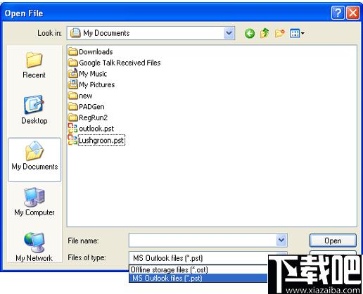 SysTools Address Book Recovery下载,数据恢复,邮箱恢复