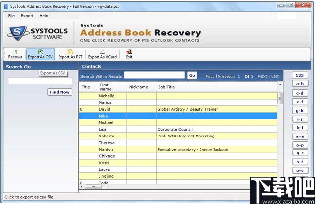 SysTools Address Book Recovery下载,数据恢复,邮箱恢复