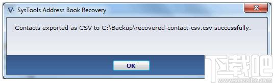 SysTools Address Book Recovery下载,数据恢复,邮箱恢复