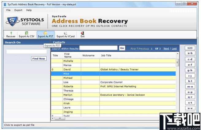 SysTools Address Book Recovery下载,数据恢复,邮箱恢复