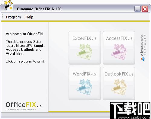 Cimaware OfficeFIX Pro下载,文件修复,修复工具