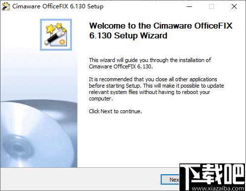 Cimaware OfficeFIX Pro下载,文件修复,修复工具