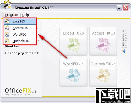 Cimaware OfficeFIX Pro下载,文件修复,修复工具