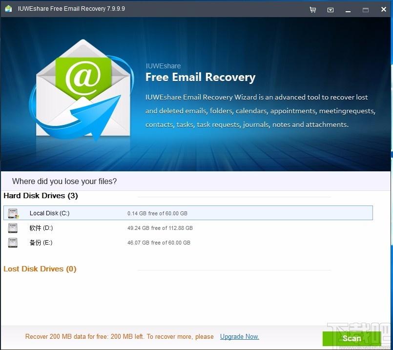 IUWEshare Free Email Recovery下载,电子邮件恢复工具