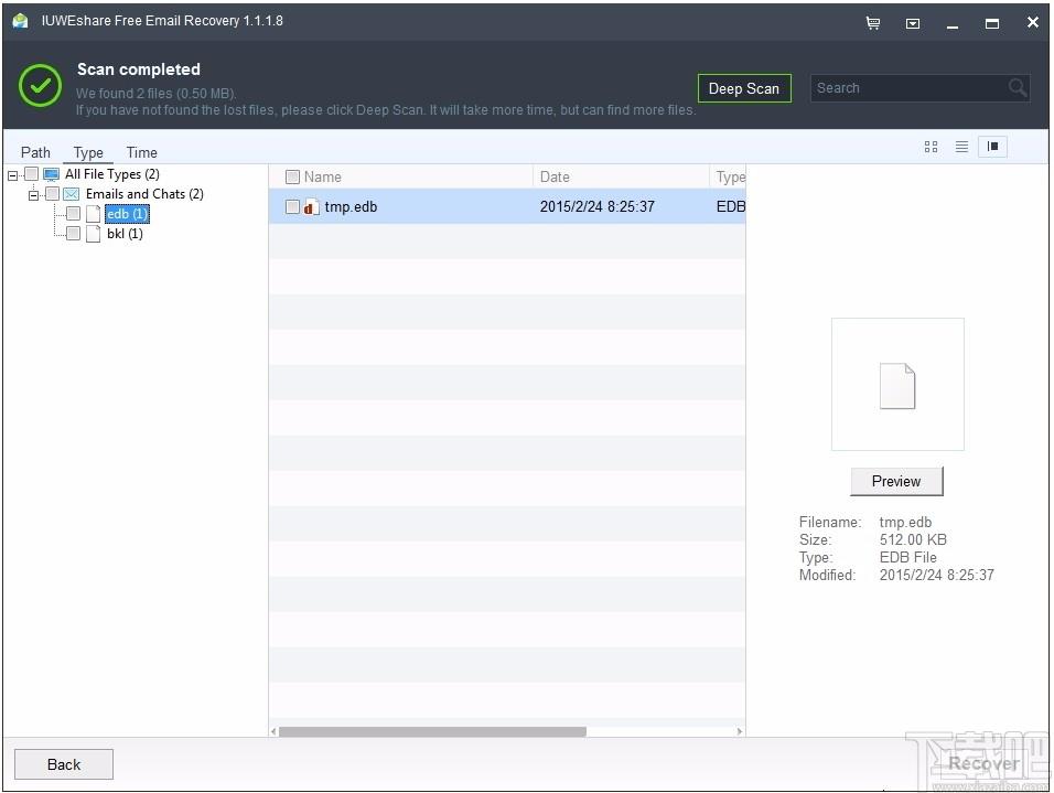 IUWEshare Free Email Recovery下载,电子邮件恢复工具