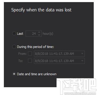 ApexSQL Recover下载,数据恢复,数据库恢复