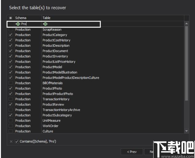 ApexSQL Recover下载,数据恢复,数据库恢复