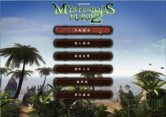 重返神秘岛2：米娜的宿命,重返神秘岛2：米娜的宿命下载