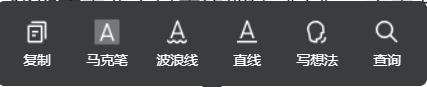 wereader,微信读书笔记.