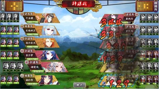 战姬少女h5官方版下载,战姬少女,美少女手游,二次元手游