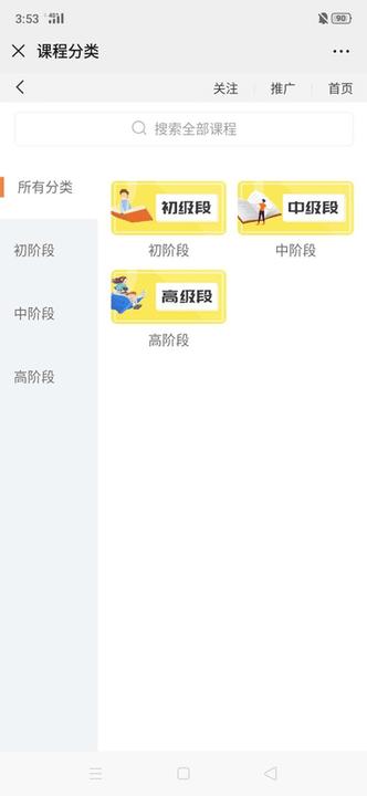 蒙读吧好书推荐完整版下载,蒙读吧,书籍app