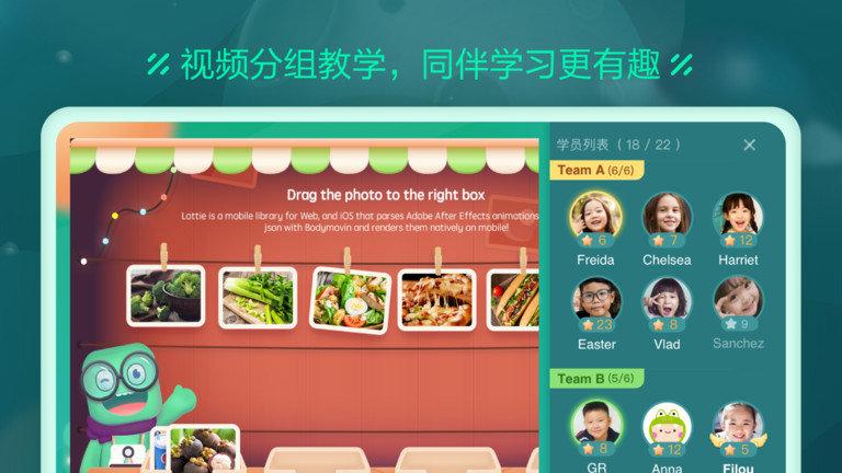 新东方云教室官方版下载,新东方云教室,网课app,新东方app